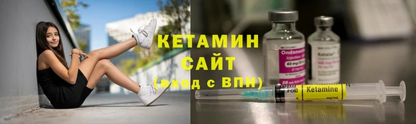 ГАЛЛЮЦИНОГЕННЫЕ ГРИБЫ Верхний Тагил