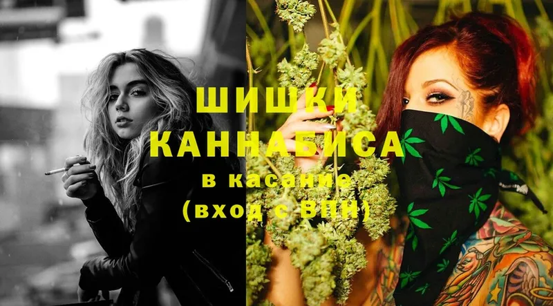 МАРИХУАНА SATIVA & INDICA  Нижние Серги 